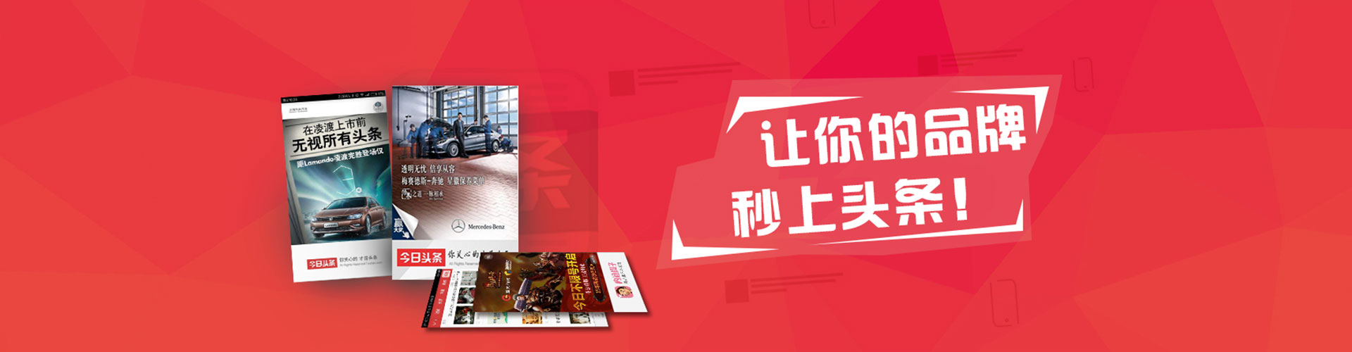 滨湖百度推广排名