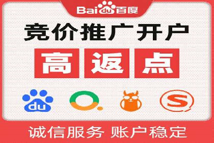 专业SEM托管，案例见证品牌知名度提升