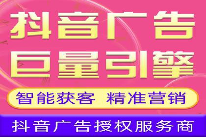 百度推广竞价实战：案例分析与优化策略